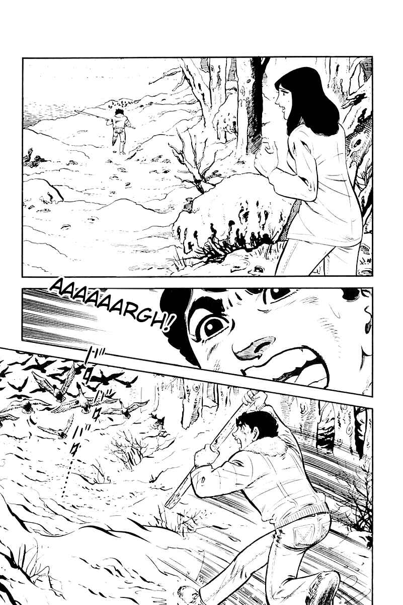 Page 11 Chapter 14 Survival (SAITO Takao)
