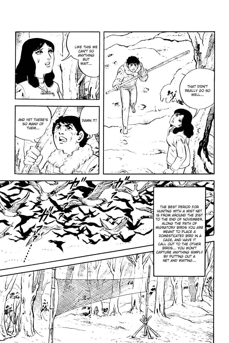 Page 13 Chapter 14 Survival (SAITO Takao)