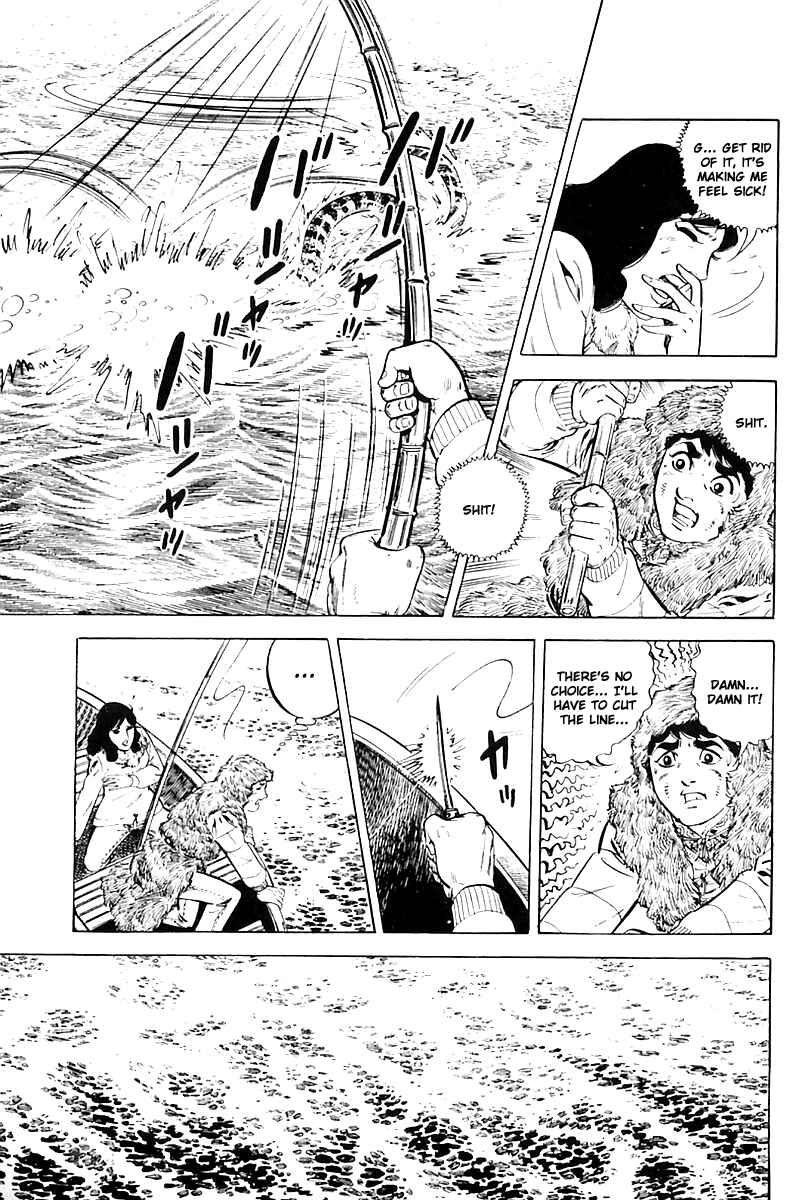 Page 37 Chapter 14 Survival (SAITO Takao)