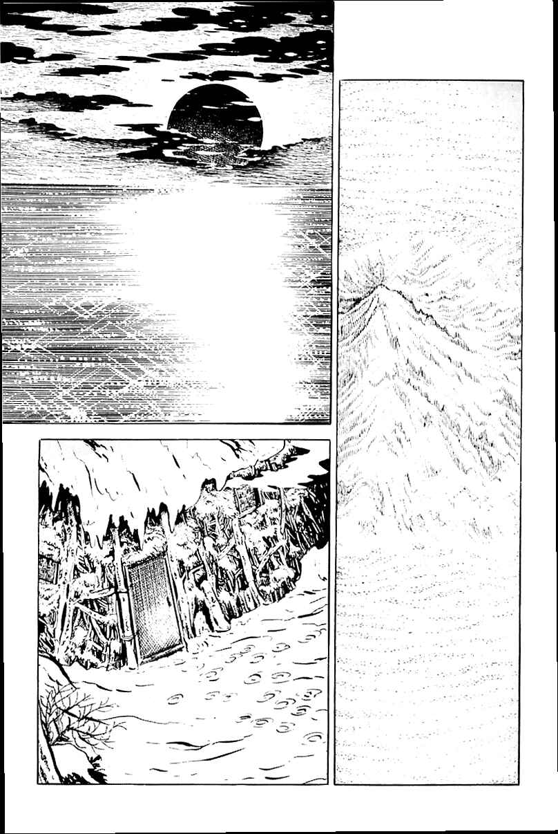 Page 39 Chapter 14 Survival (SAITO Takao)