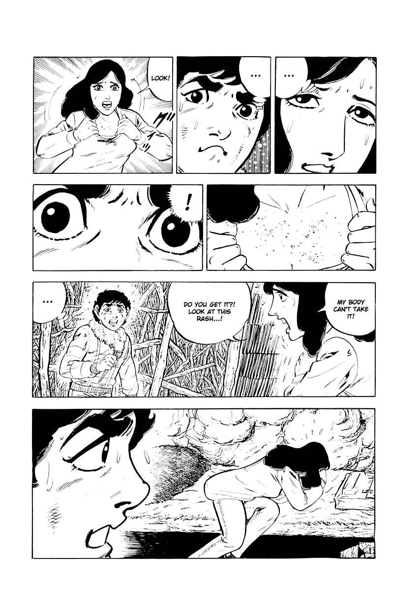 Page 42 Chapter 14 Survival (SAITO Takao)