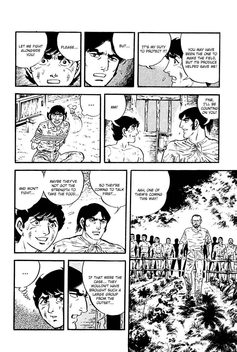 Page 14 Chapter 75 Survival (SAITO Takao)