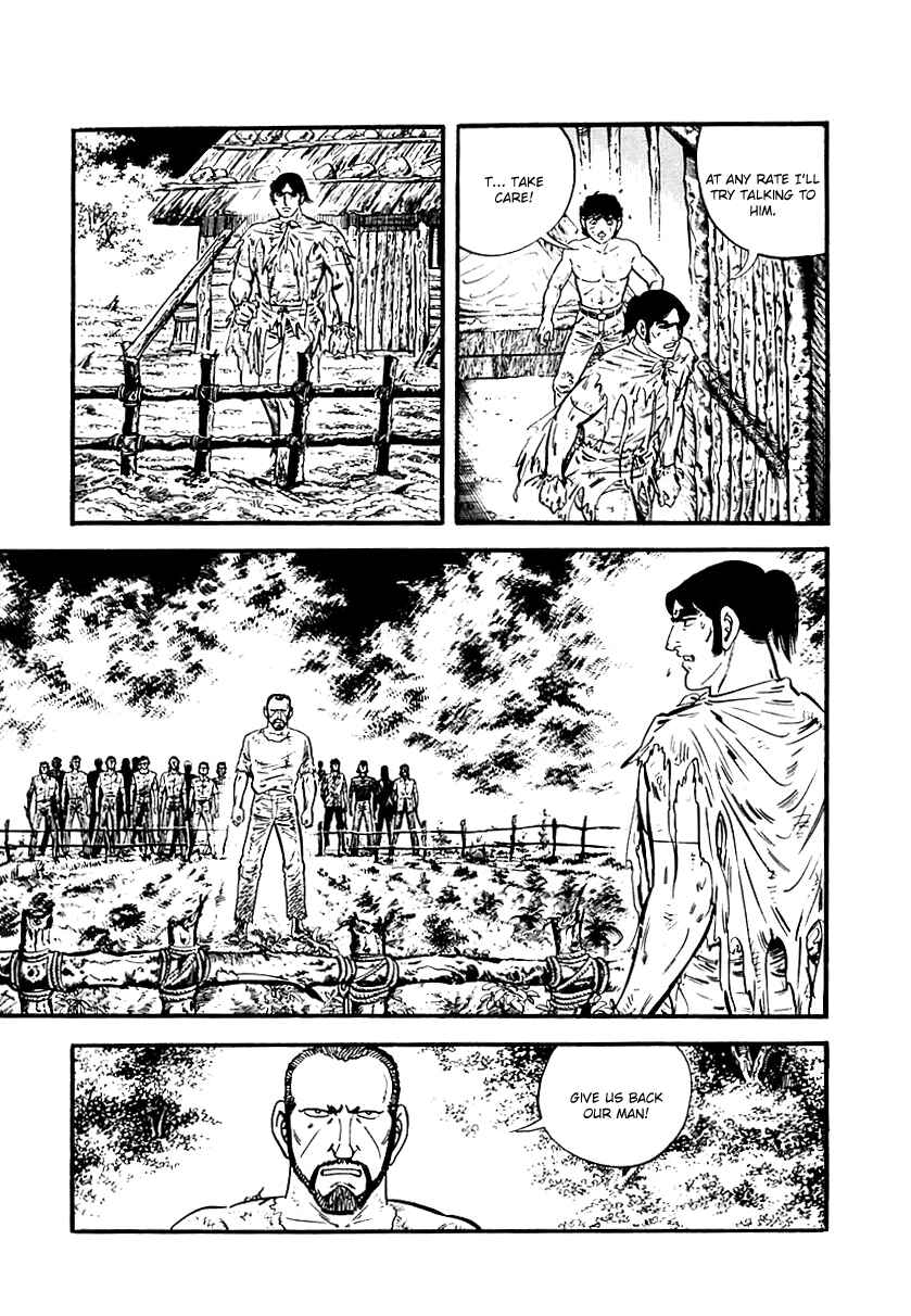 Page 15 Chapter 75 Survival (SAITO Takao)