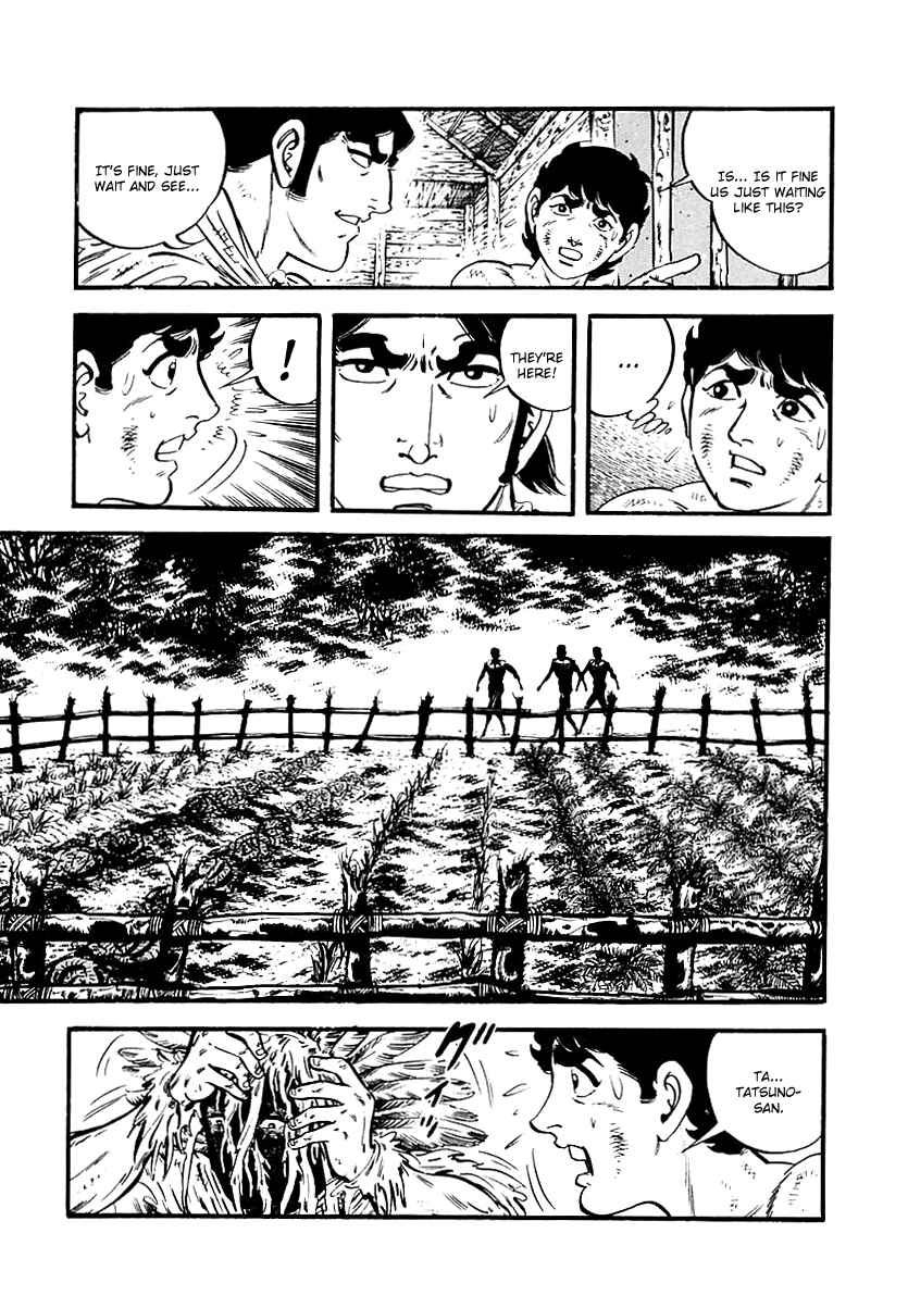 Page 5 Chapter 75 Survival (SAITO Takao)