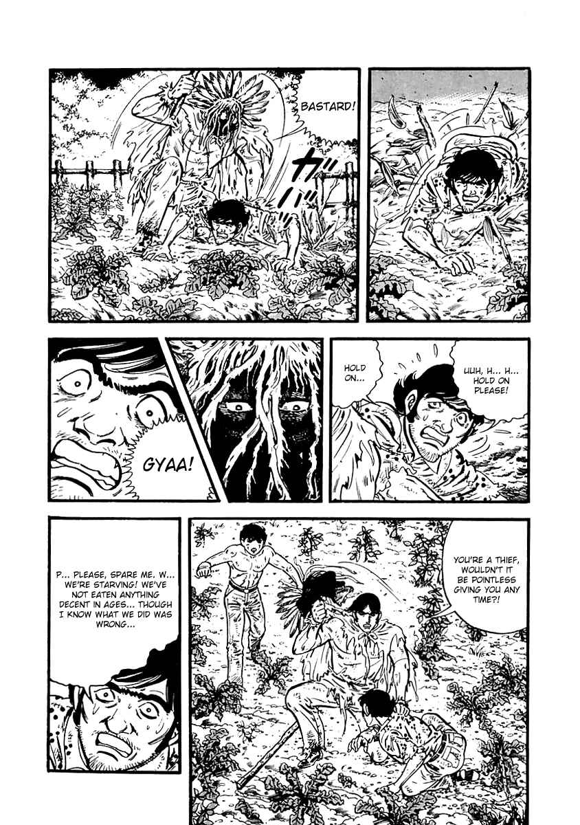 Page 9 Chapter 75 Survival (SAITO Takao)