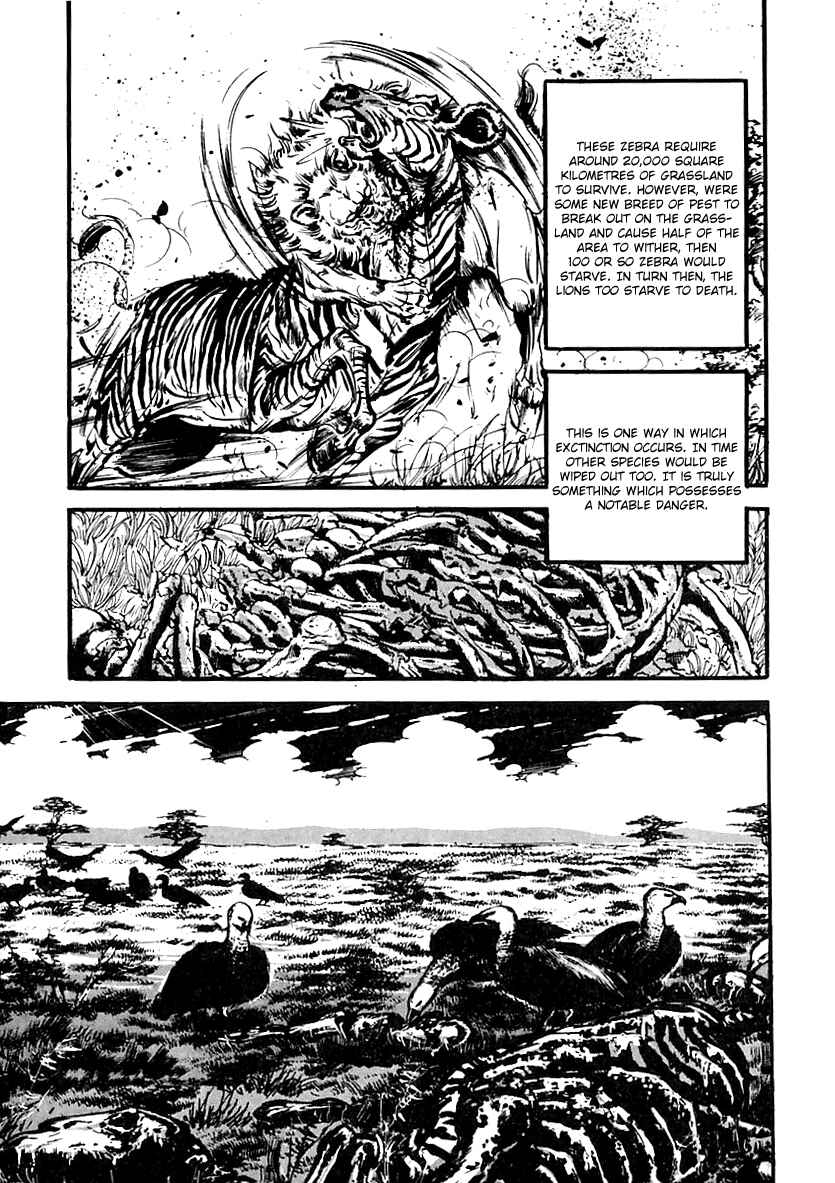 Page 10 Chapter 66 Survival (SAITO Takao)