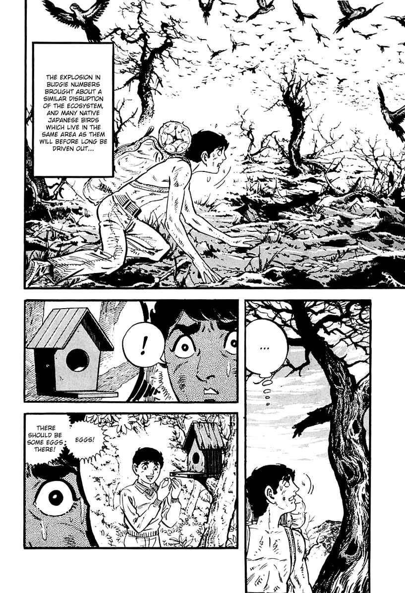 Page 11 Chapter 66 Survival (SAITO Takao)