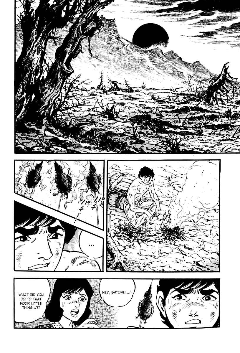 Page 17 Chapter 66 Survival (SAITO Takao)