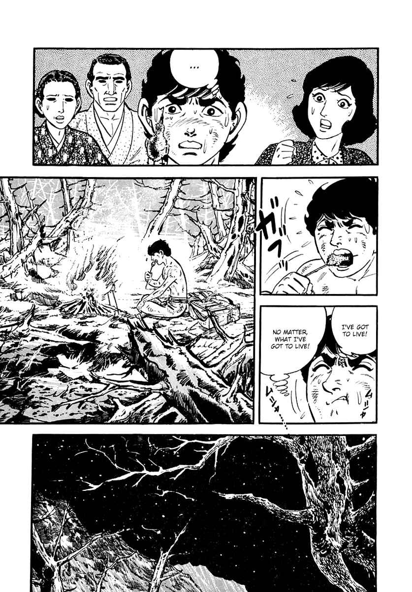 Page 18 Chapter 66 Survival (SAITO Takao)