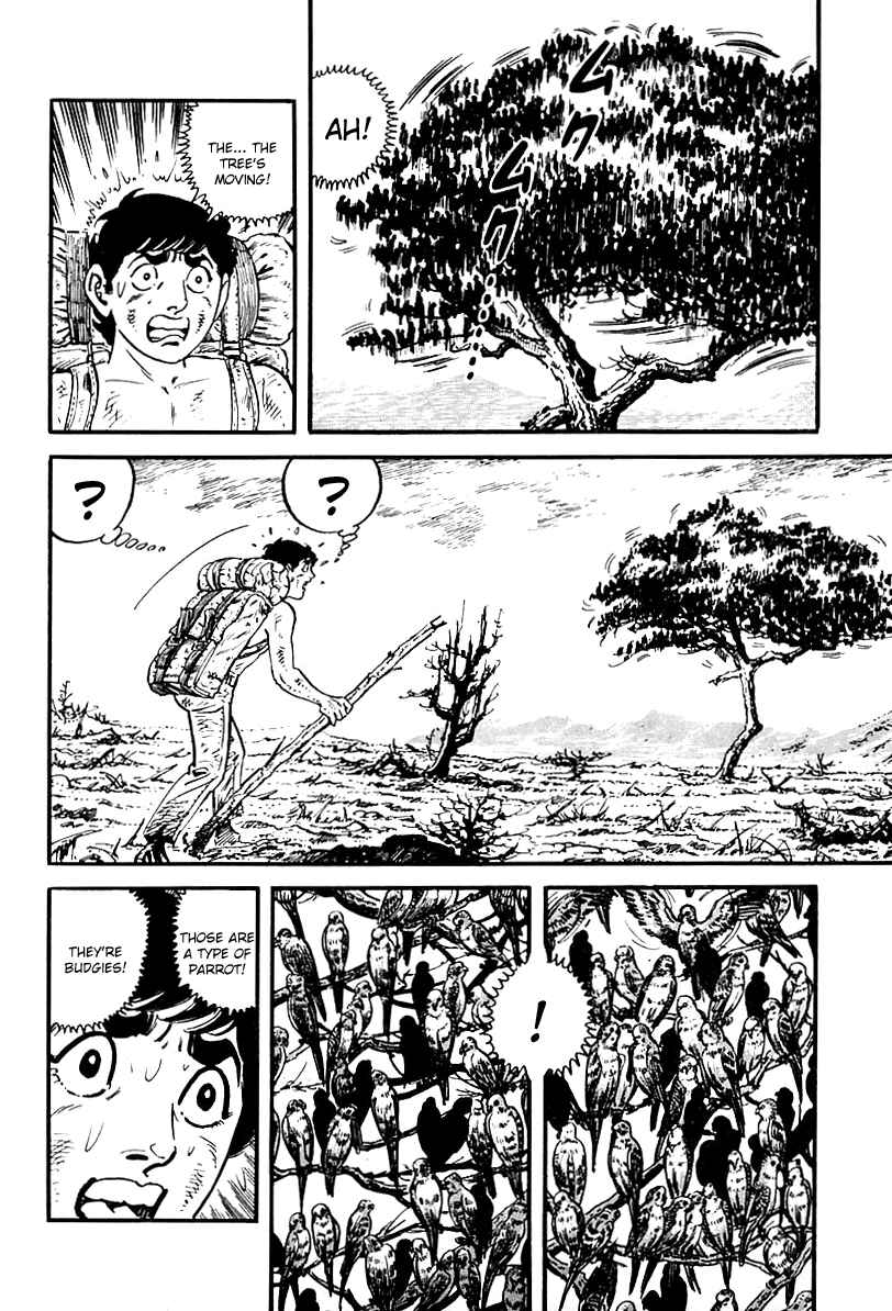 Page 5 Chapter 66 Survival (SAITO Takao)