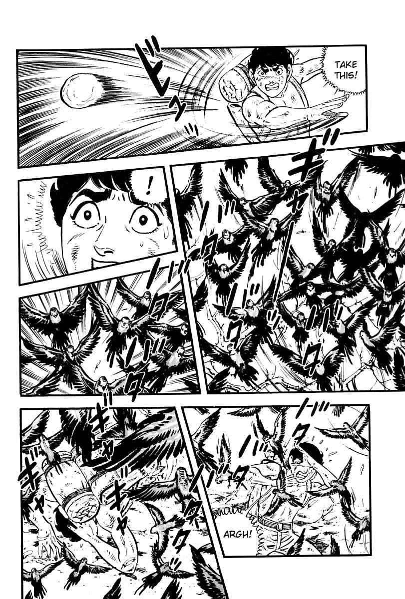 Page 7 Chapter 66 Survival (SAITO Takao)
