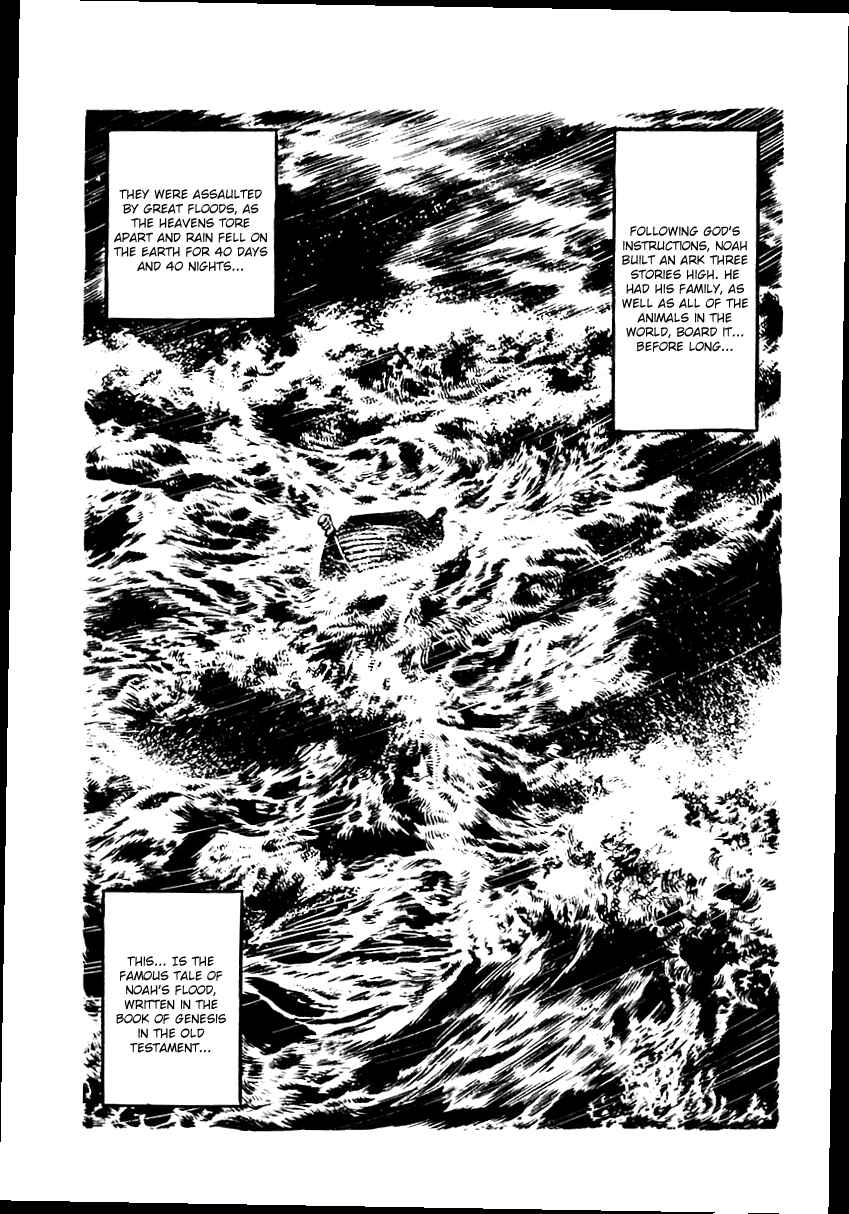 Page 10 Chapter 24 Survival (SAITO Takao)