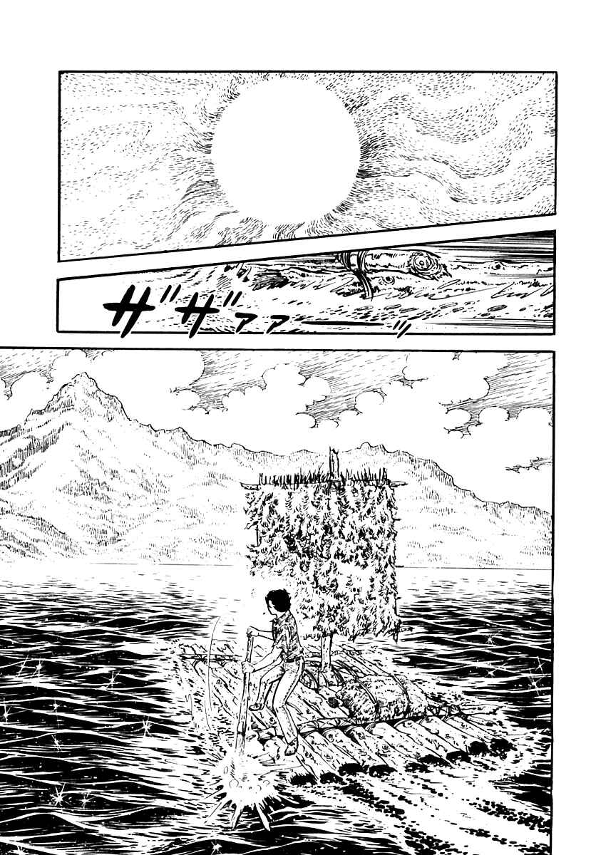Page 14 Chapter 24 Survival (SAITO Takao)