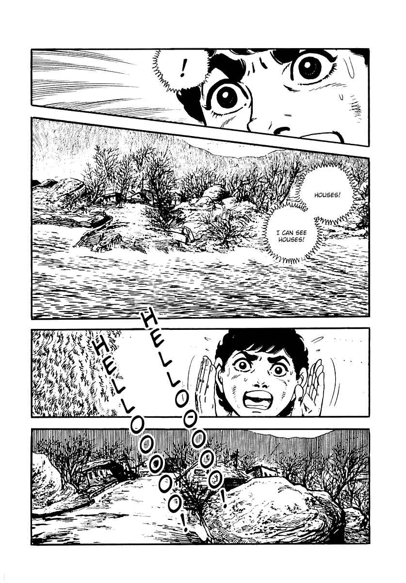 Page 15 Chapter 24 Survival (SAITO Takao)