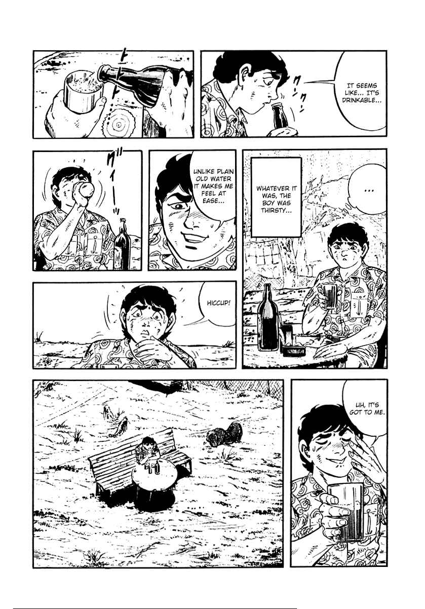 Page 31 Chapter 24 Survival (SAITO Takao)