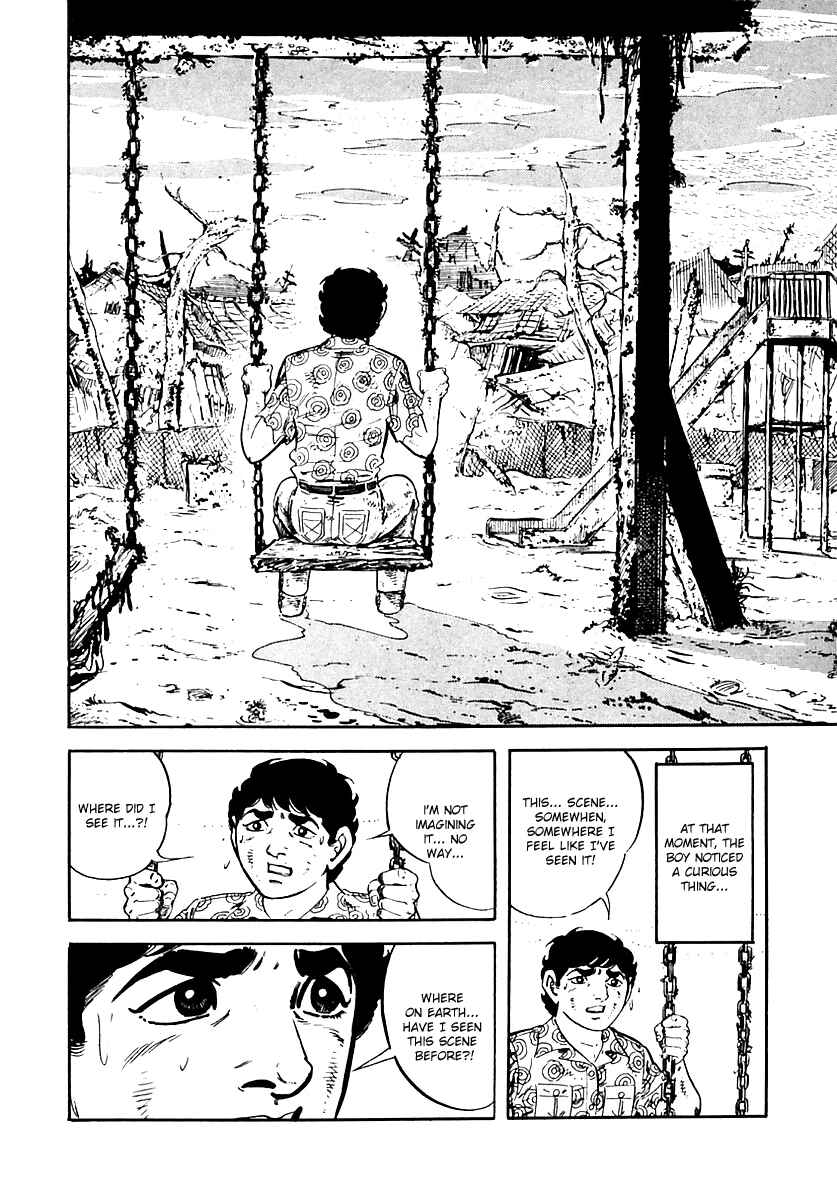Page 33 Chapter 24 Survival (SAITO Takao)
