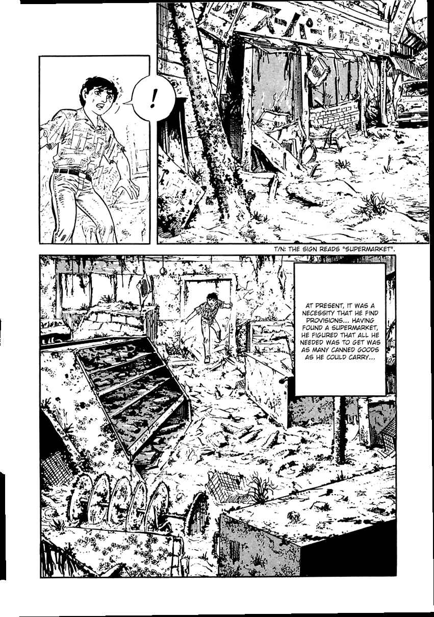 Page 40 Chapter 24 Survival (SAITO Takao)