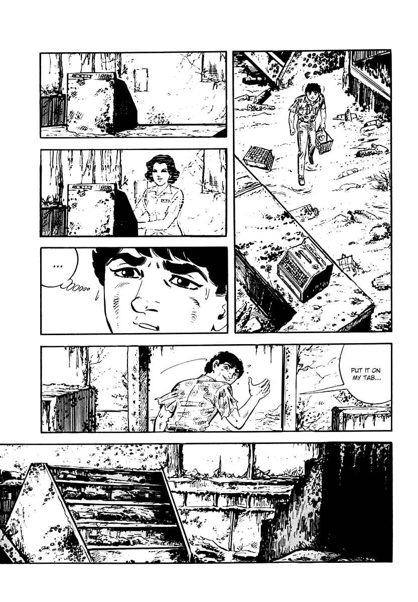 Page 43 Chapter 24 Survival (SAITO Takao)