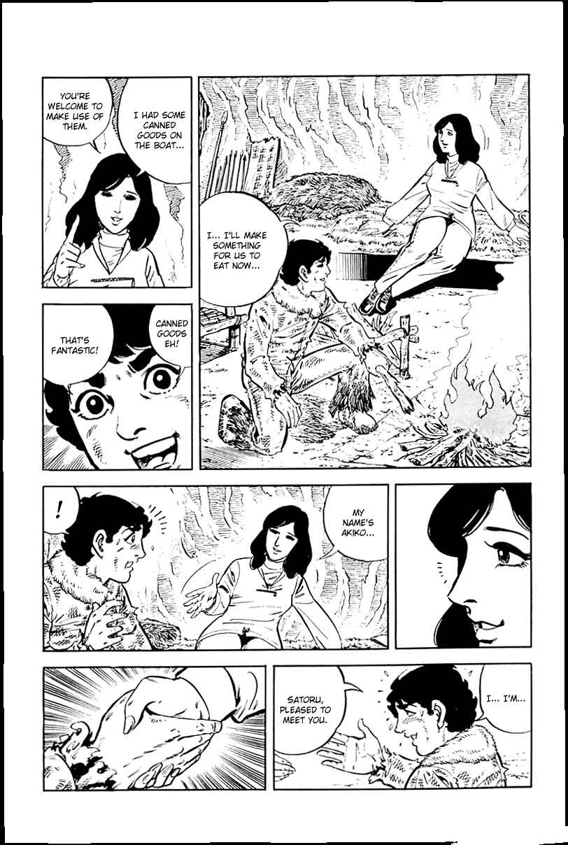 Page 18 Chapter 12 Survival (SAITO Takao)