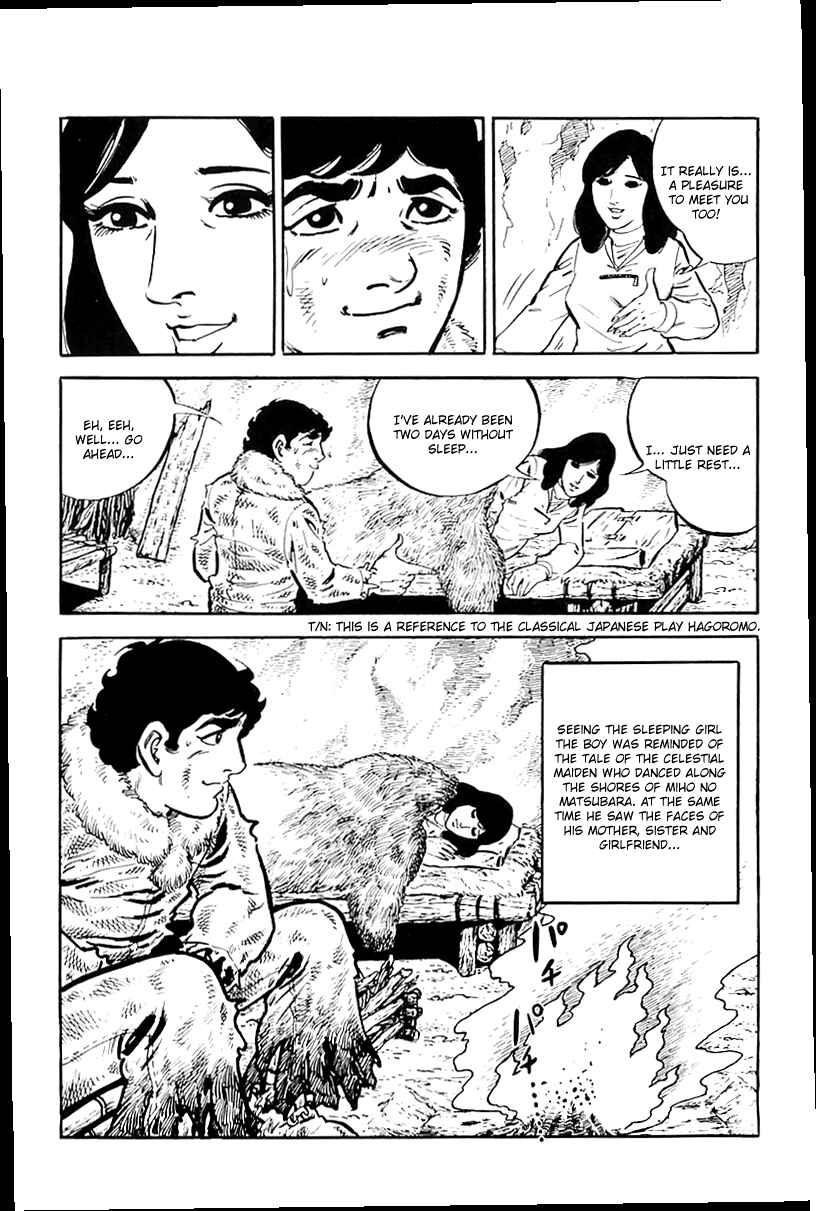 Page 19 Chapter 12 Survival (SAITO Takao)