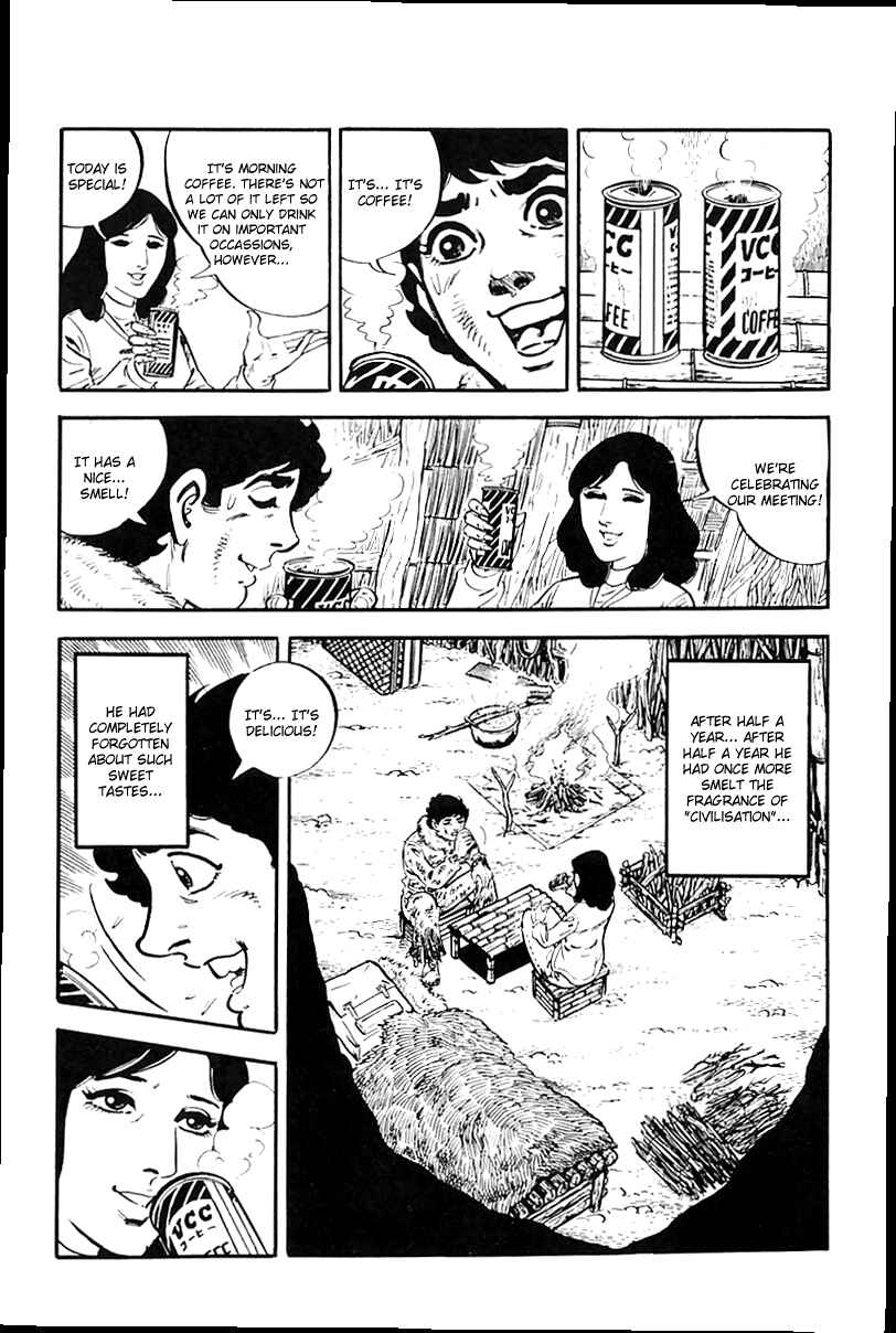 Page 23 Chapter 12 Survival (SAITO Takao)