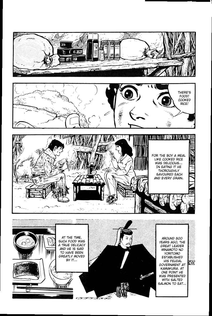 Page 24 Chapter 12 Survival (SAITO Takao)