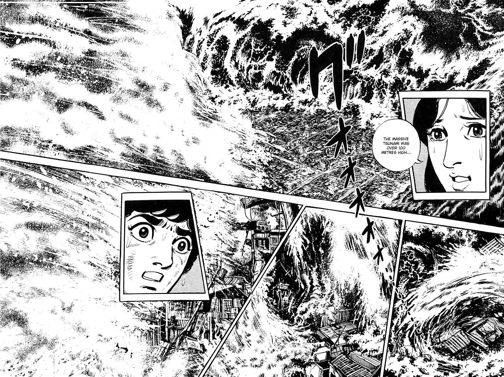 Page 29 Chapter 12 Survival (SAITO Takao)