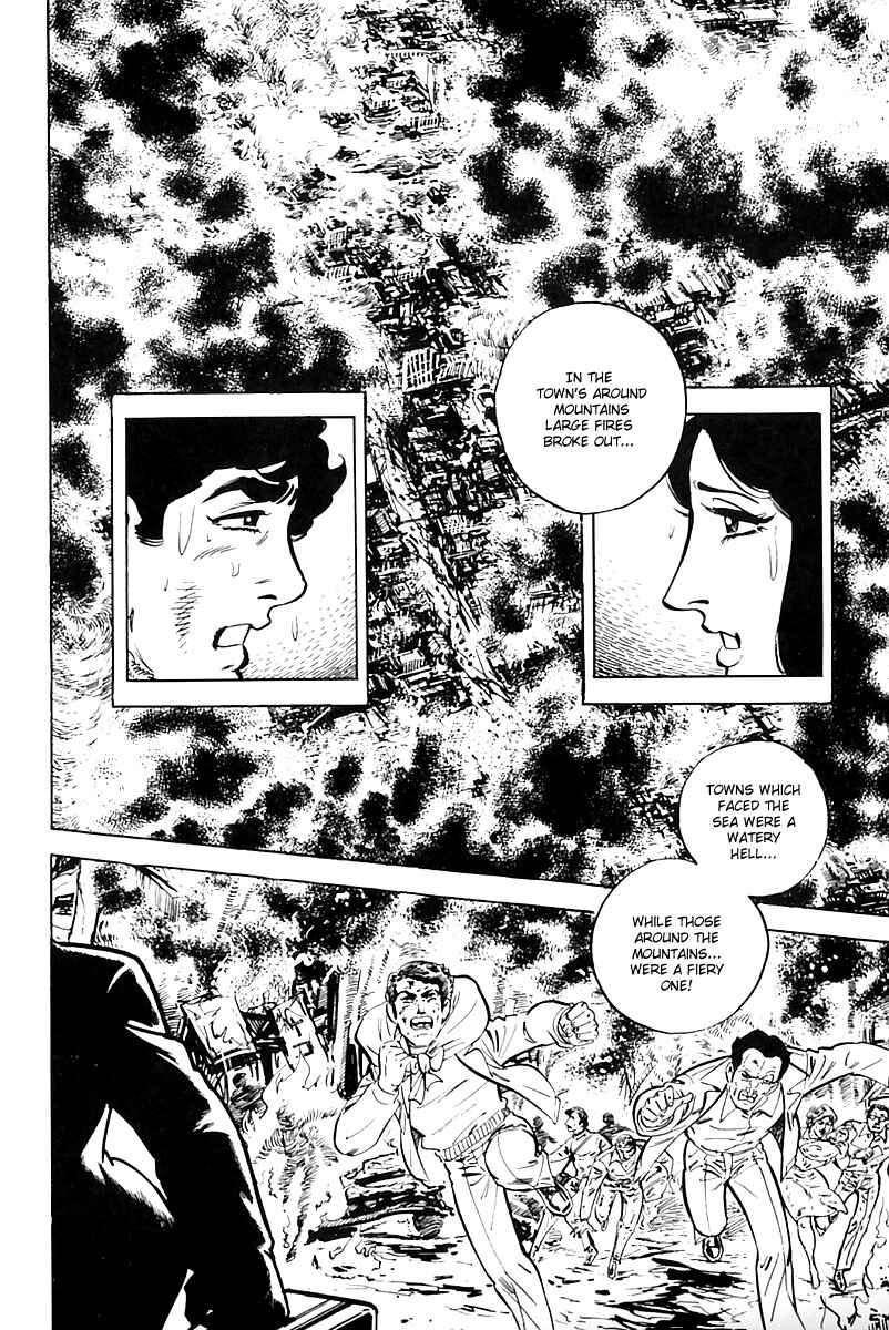 Page 32 Chapter 12 Survival (SAITO Takao)