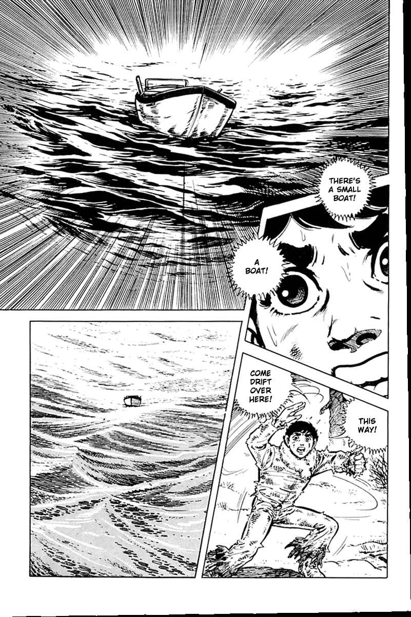 Page 7 Chapter 12 Survival (SAITO Takao)