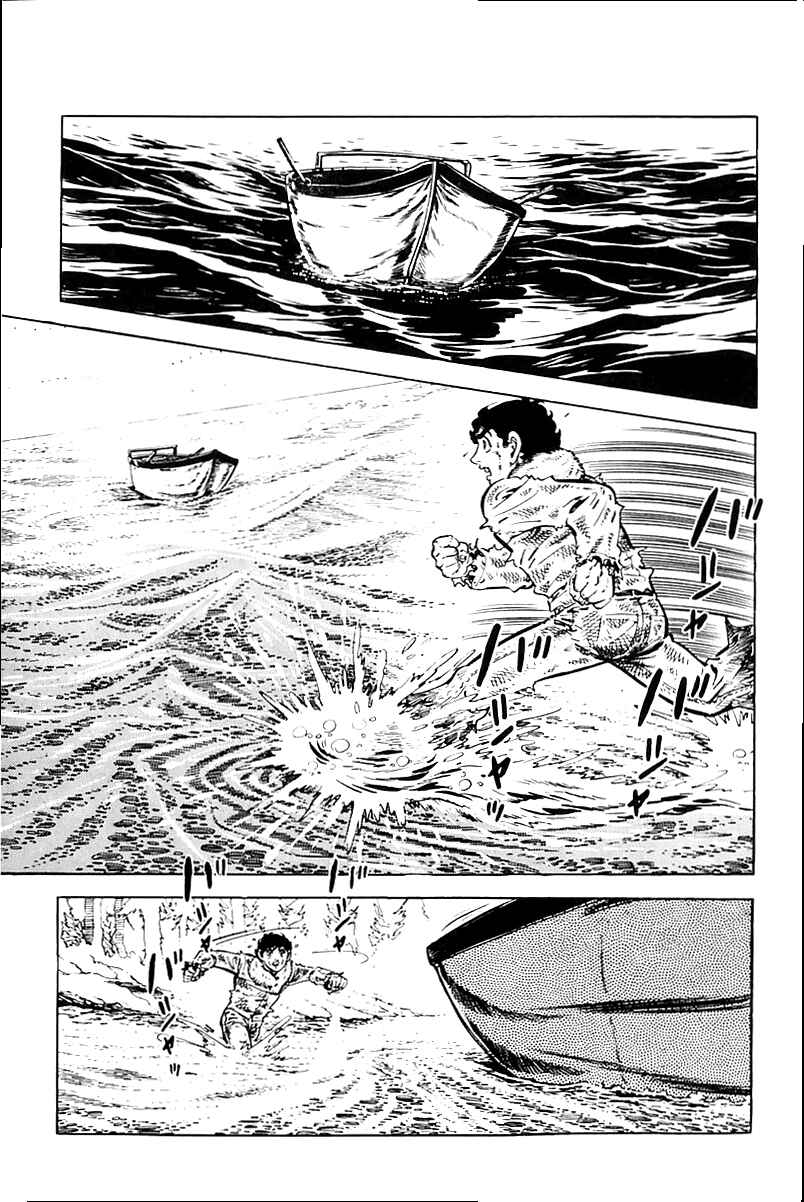 Page 9 Chapter 12 Survival (SAITO Takao)