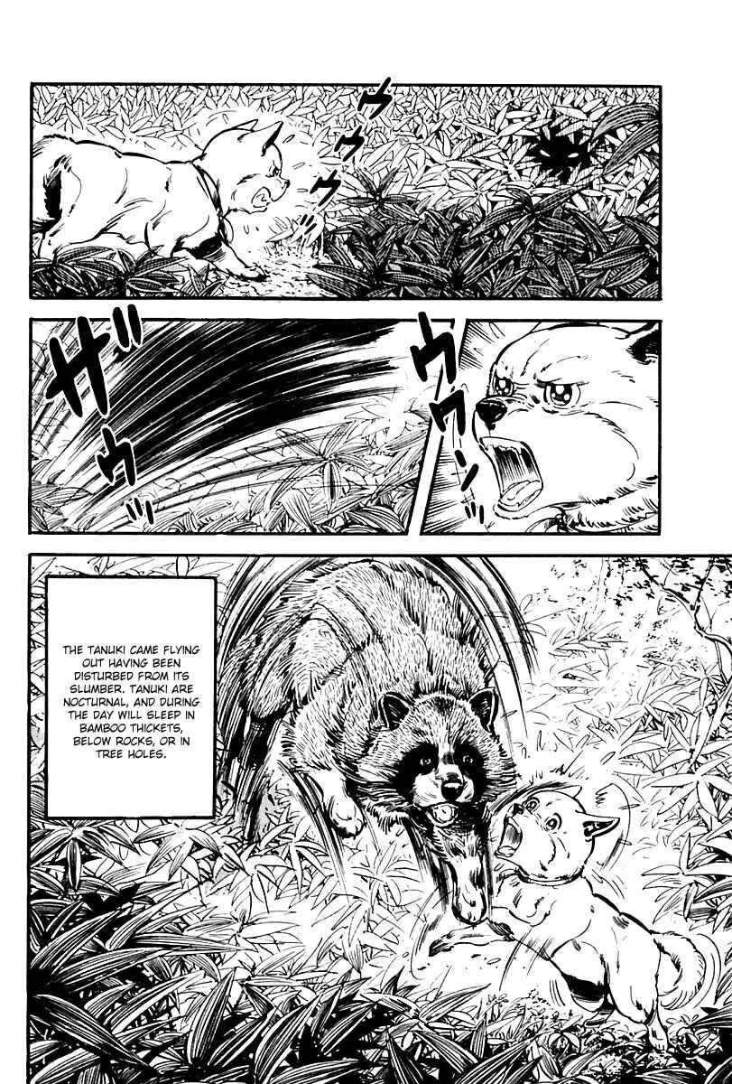 Page 10 Chapter 65 Survival (SAITO Takao)