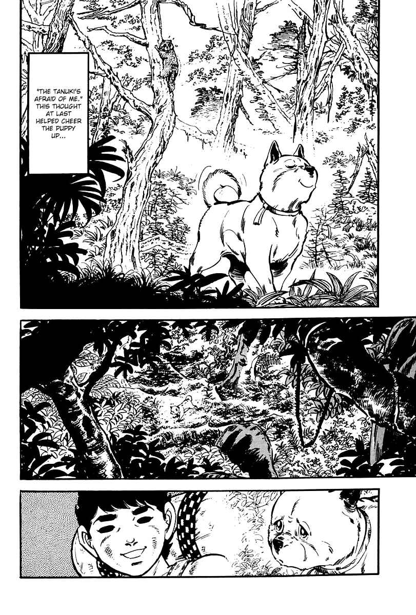 Page 14 Chapter 65 Survival (SAITO Takao)
