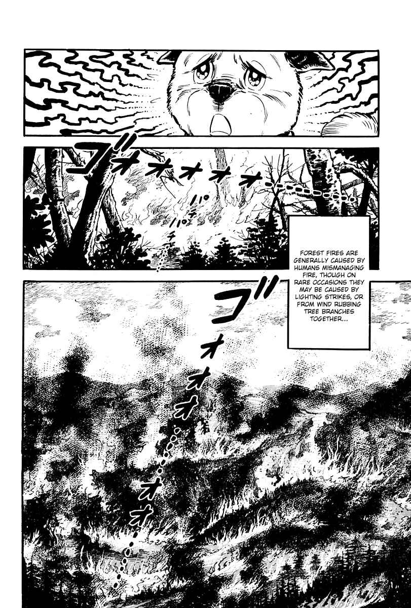 Page 20 Chapter 65 Survival (SAITO Takao)