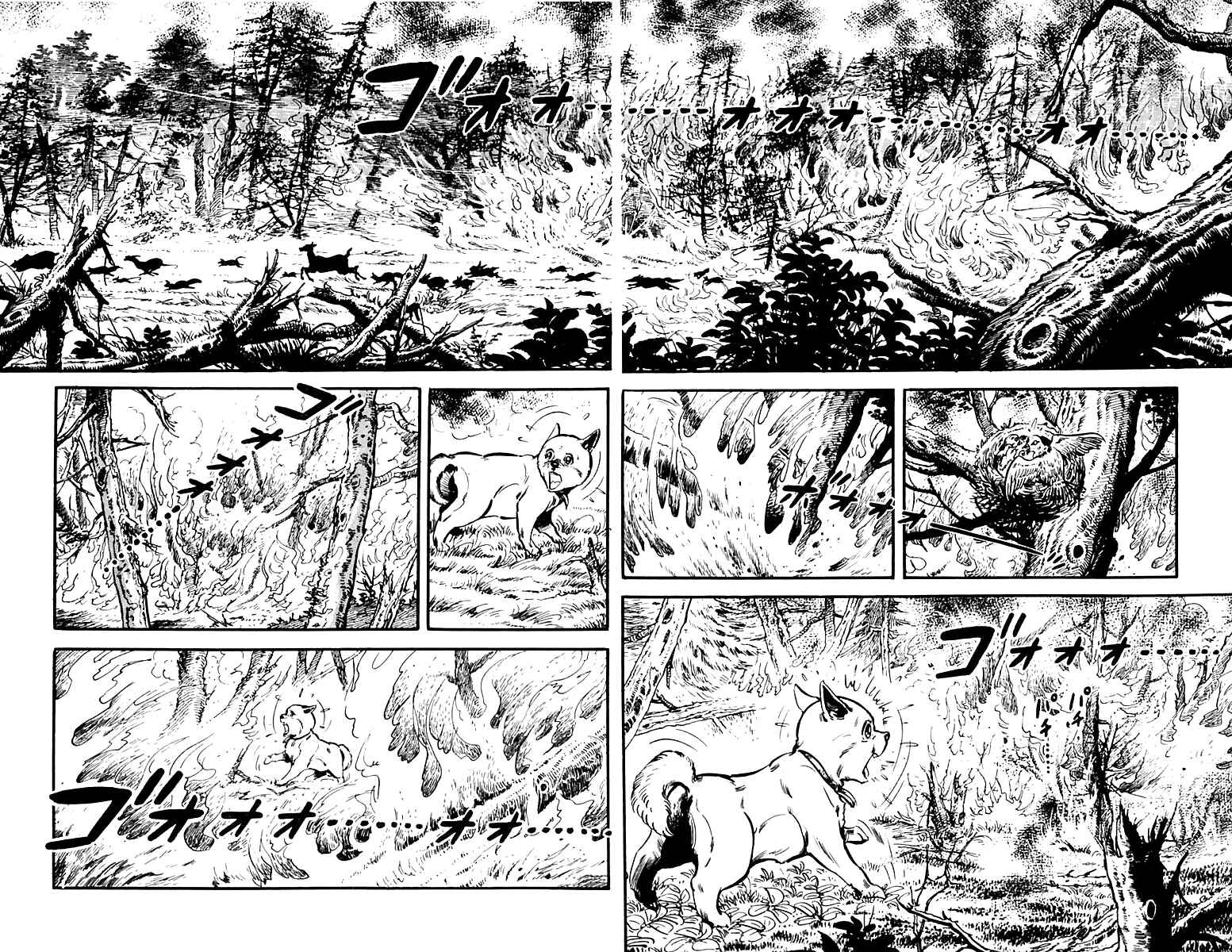 Page 22 Chapter 65 Survival (SAITO Takao)