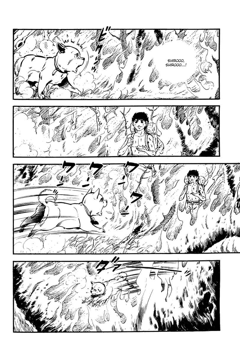 Page 23 Chapter 65 Survival (SAITO Takao)