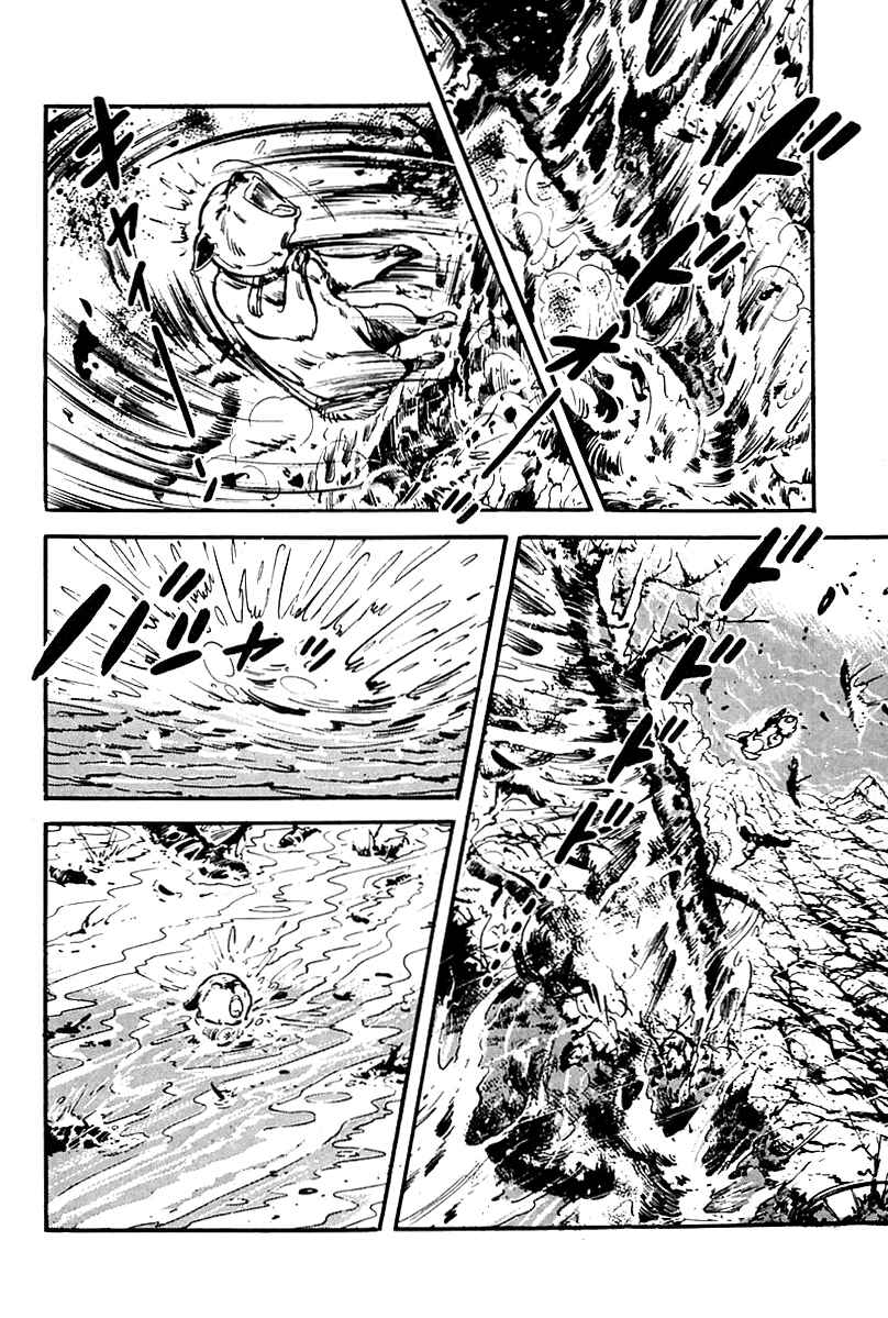 Page 25 Chapter 65 Survival (SAITO Takao)
