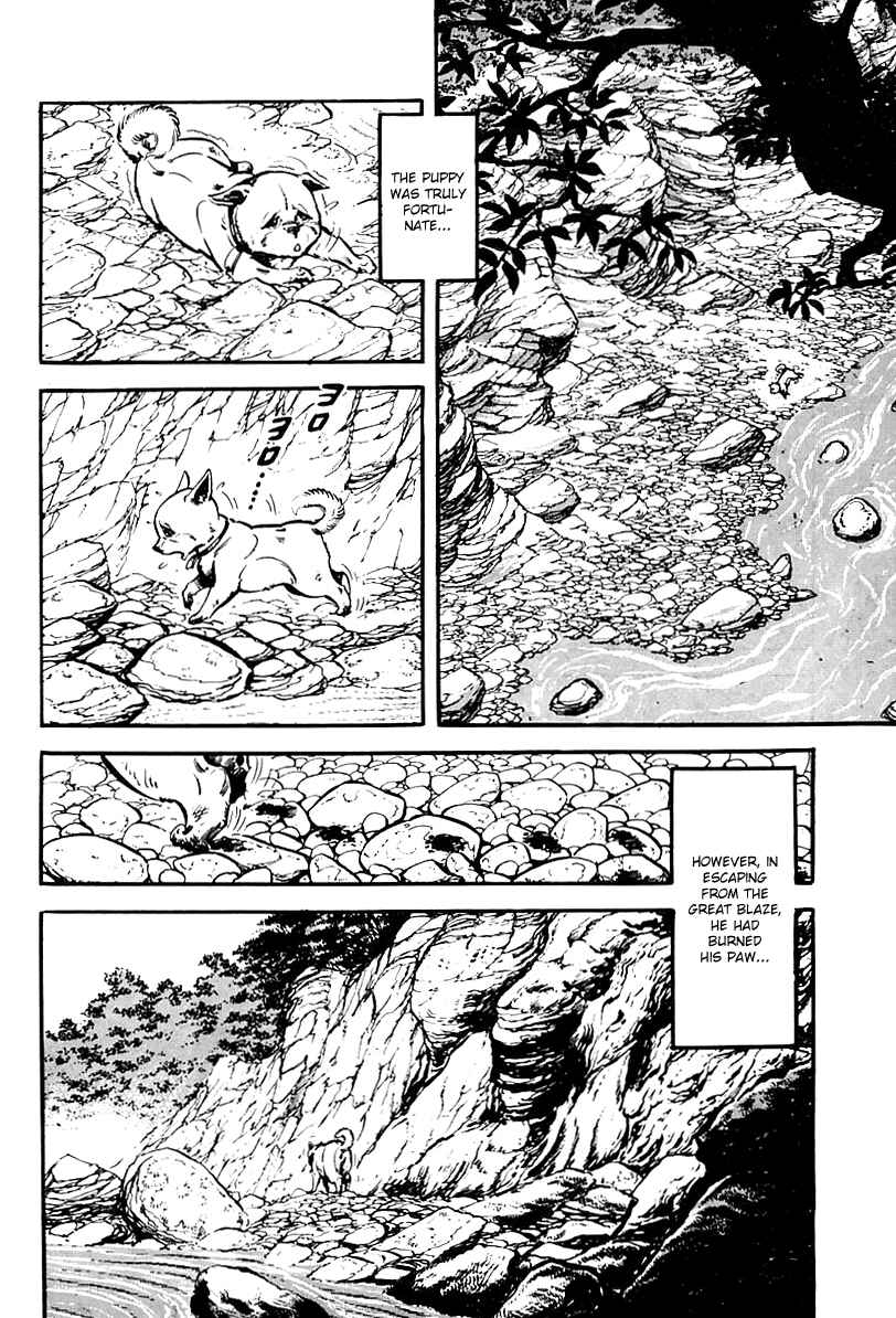 Page 27 Chapter 65 Survival (SAITO Takao)