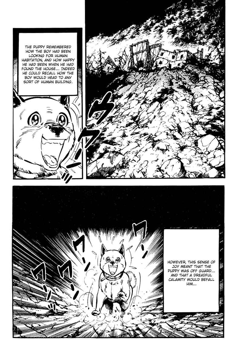 Page 29 Chapter 65 Survival (SAITO Takao)