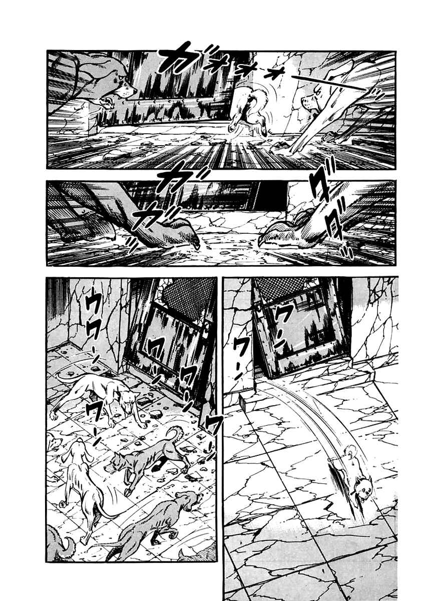 Page 42 Chapter 65 Survival (SAITO Takao)