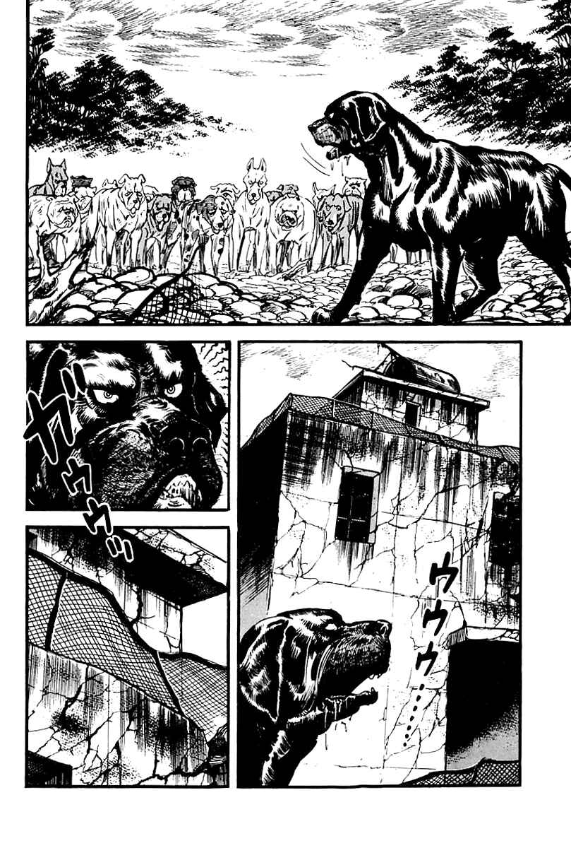 Page 51 Chapter 65 Survival (SAITO Takao)