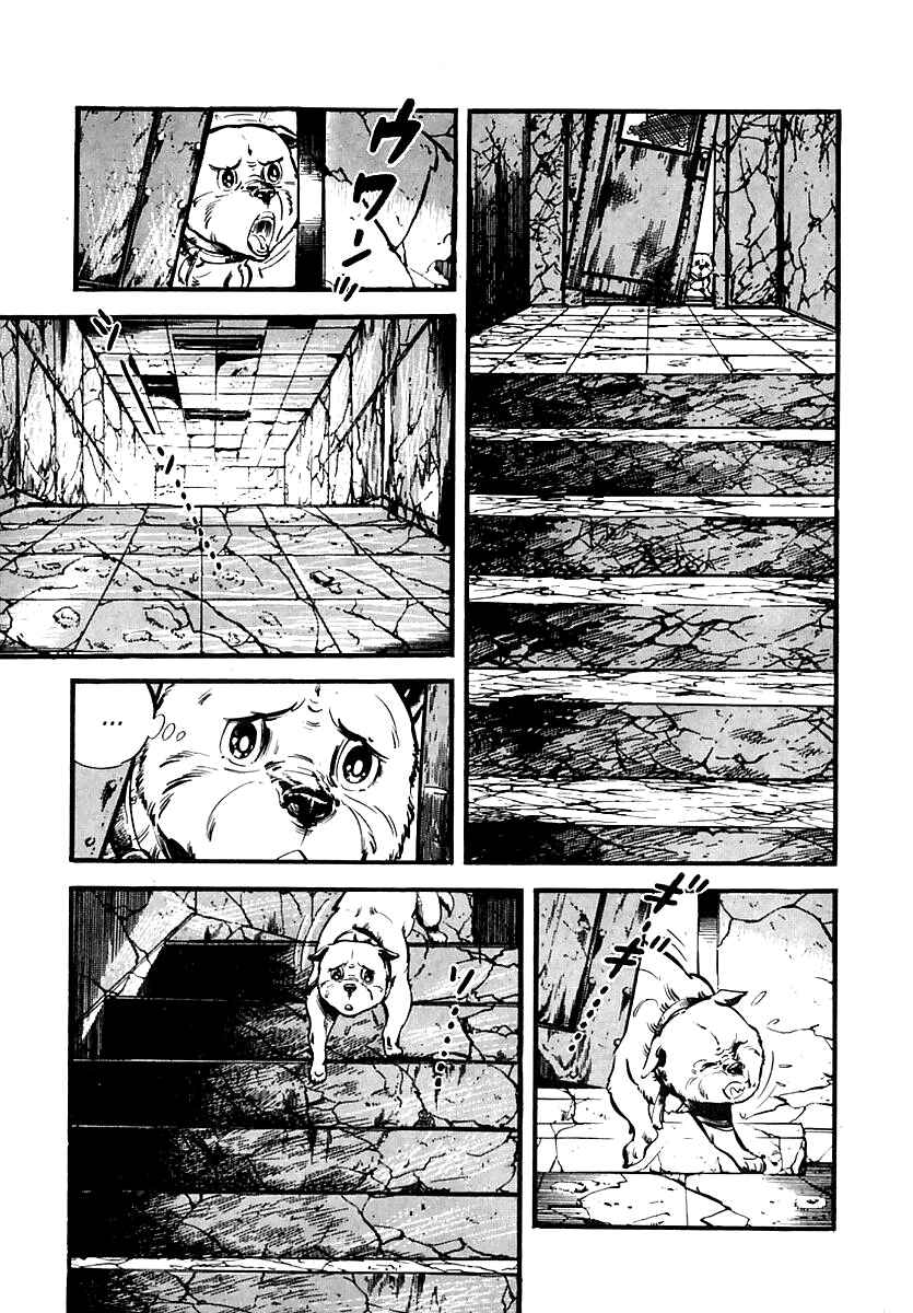 Page 52 Chapter 65 Survival (SAITO Takao)