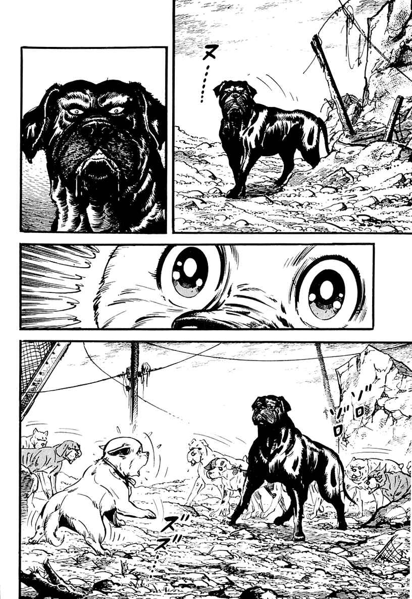 Page 55 Chapter 65 Survival (SAITO Takao)