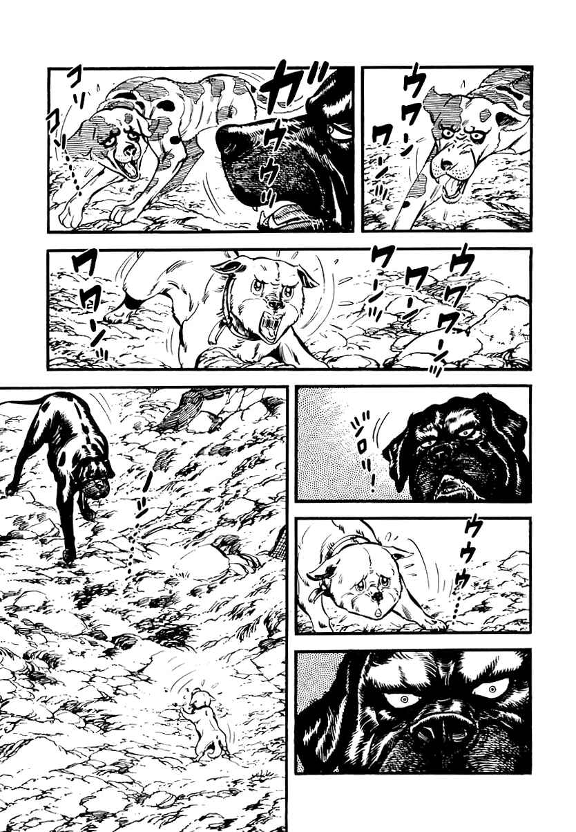 Page 56 Chapter 65 Survival (SAITO Takao)
