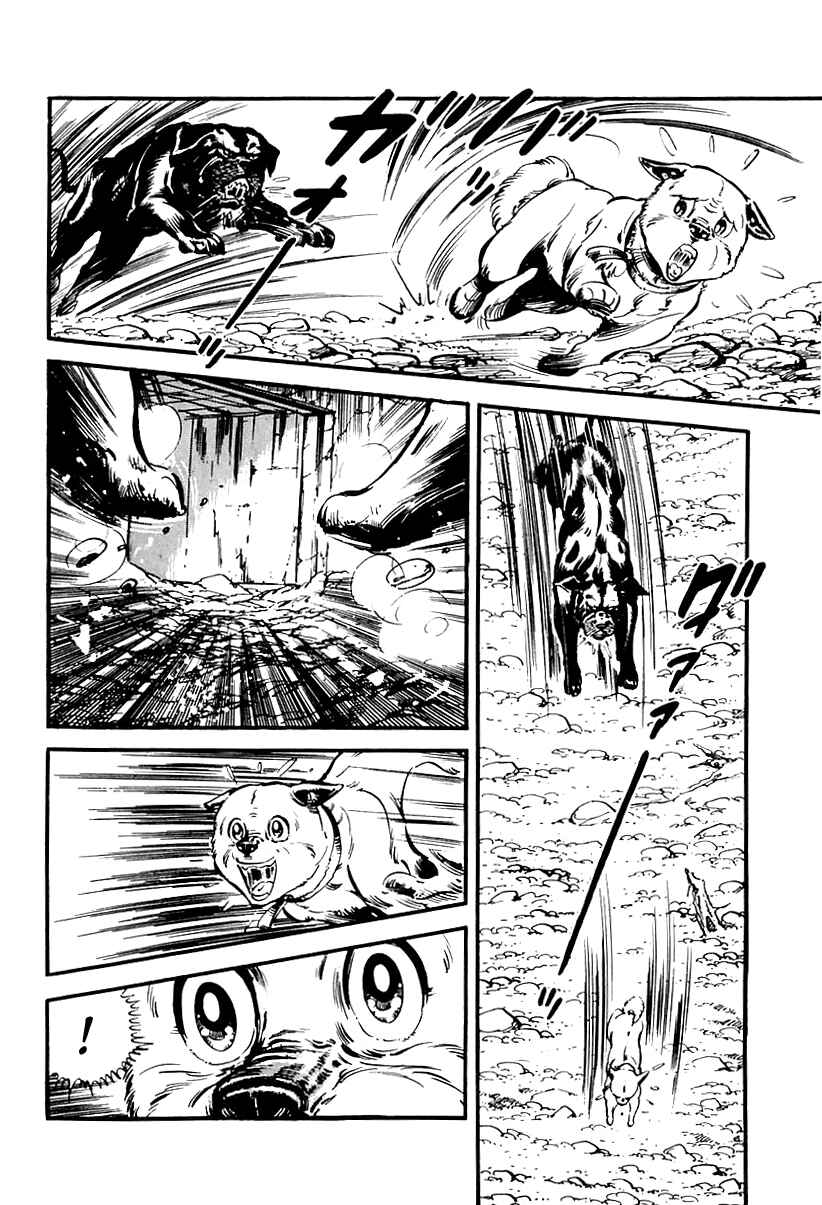 Page 59 Chapter 65 Survival (SAITO Takao)