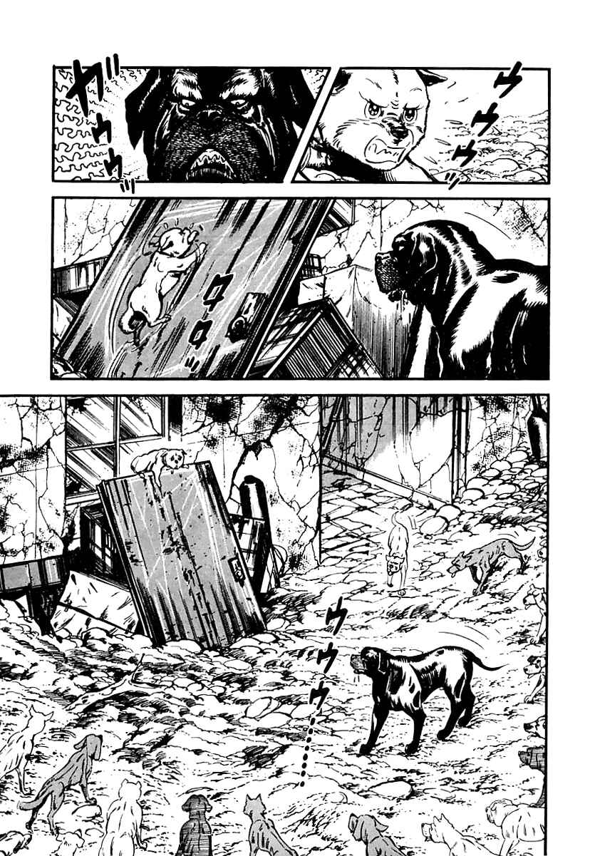 Page 62 Chapter 65 Survival (SAITO Takao)