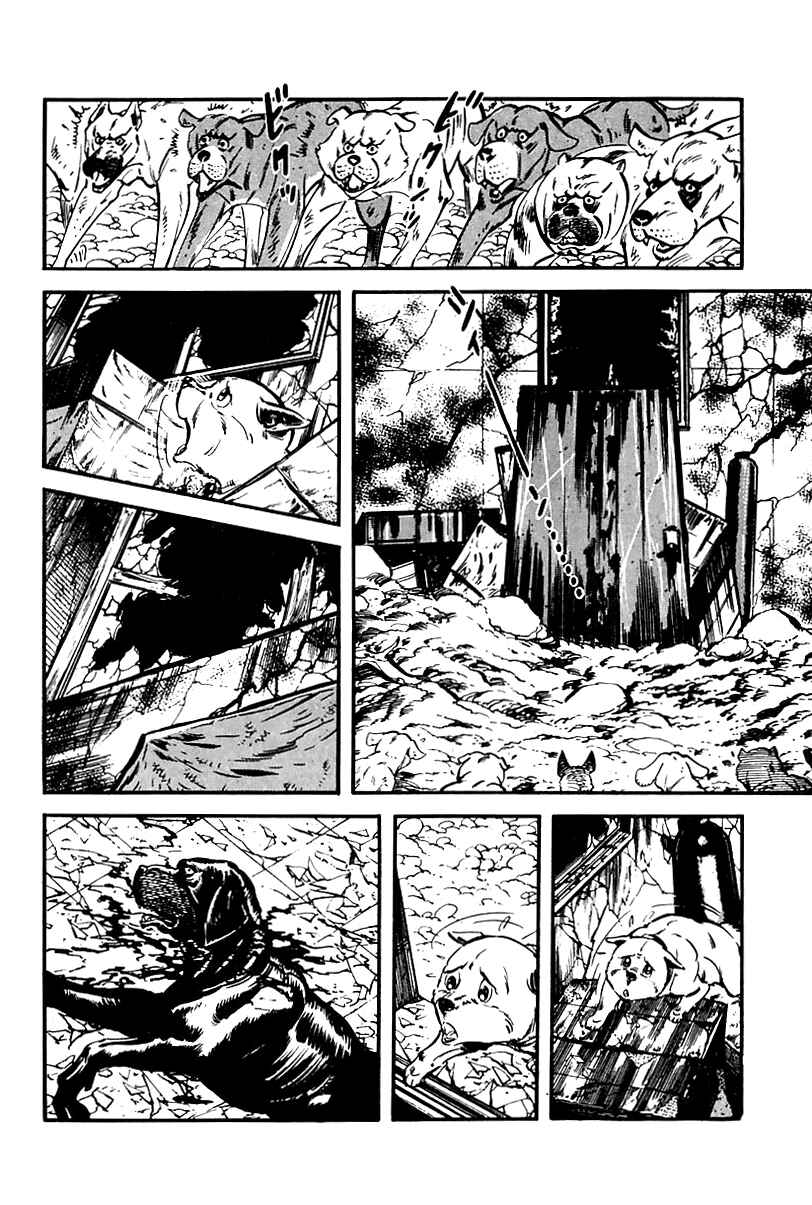 Page 65 Chapter 65 Survival (SAITO Takao)