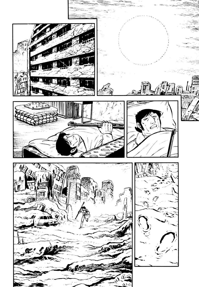 Page 14 Chapter 34 Survival (SAITO Takao)