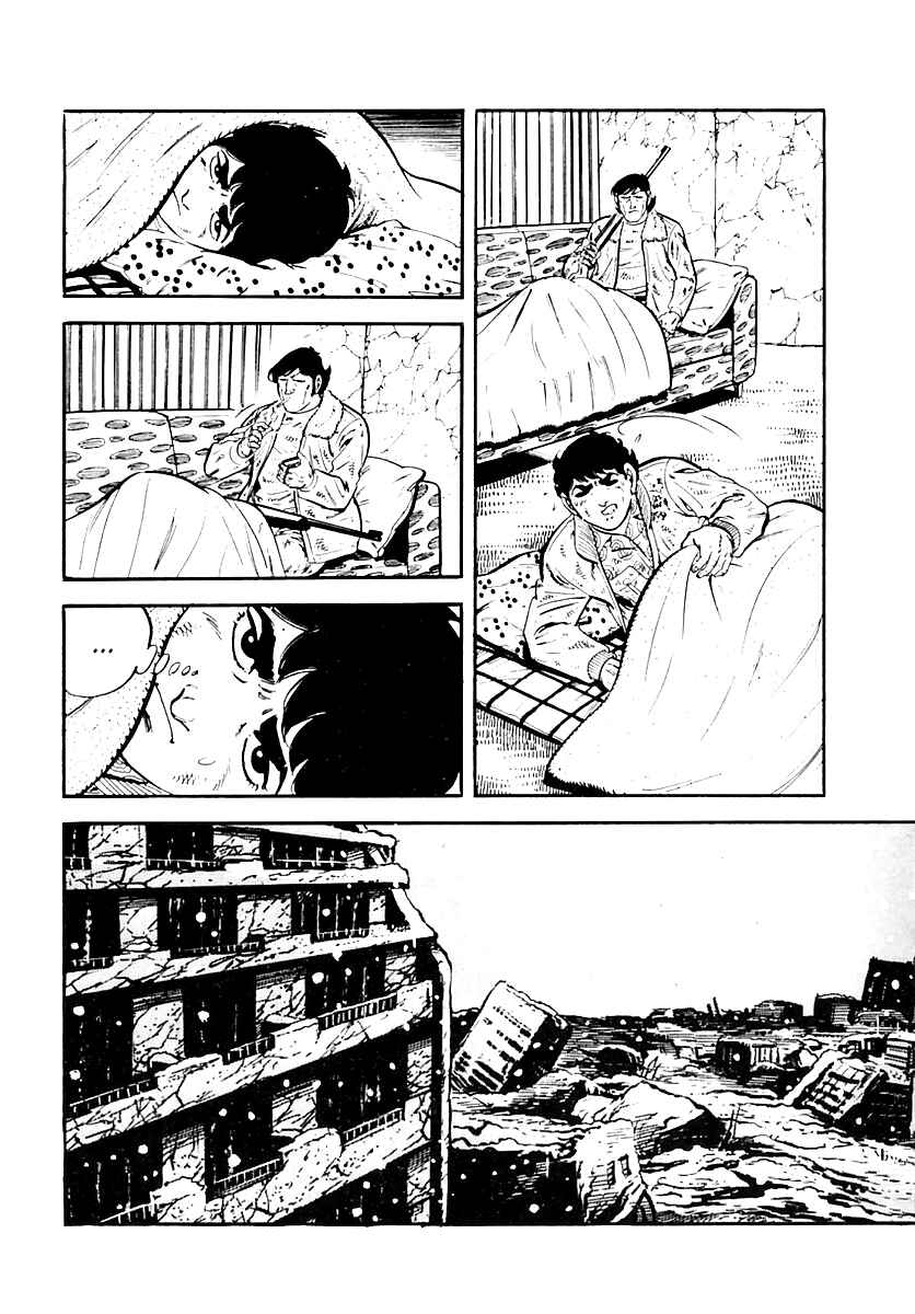 Page 2 Chapter 34 Survival (SAITO Takao)