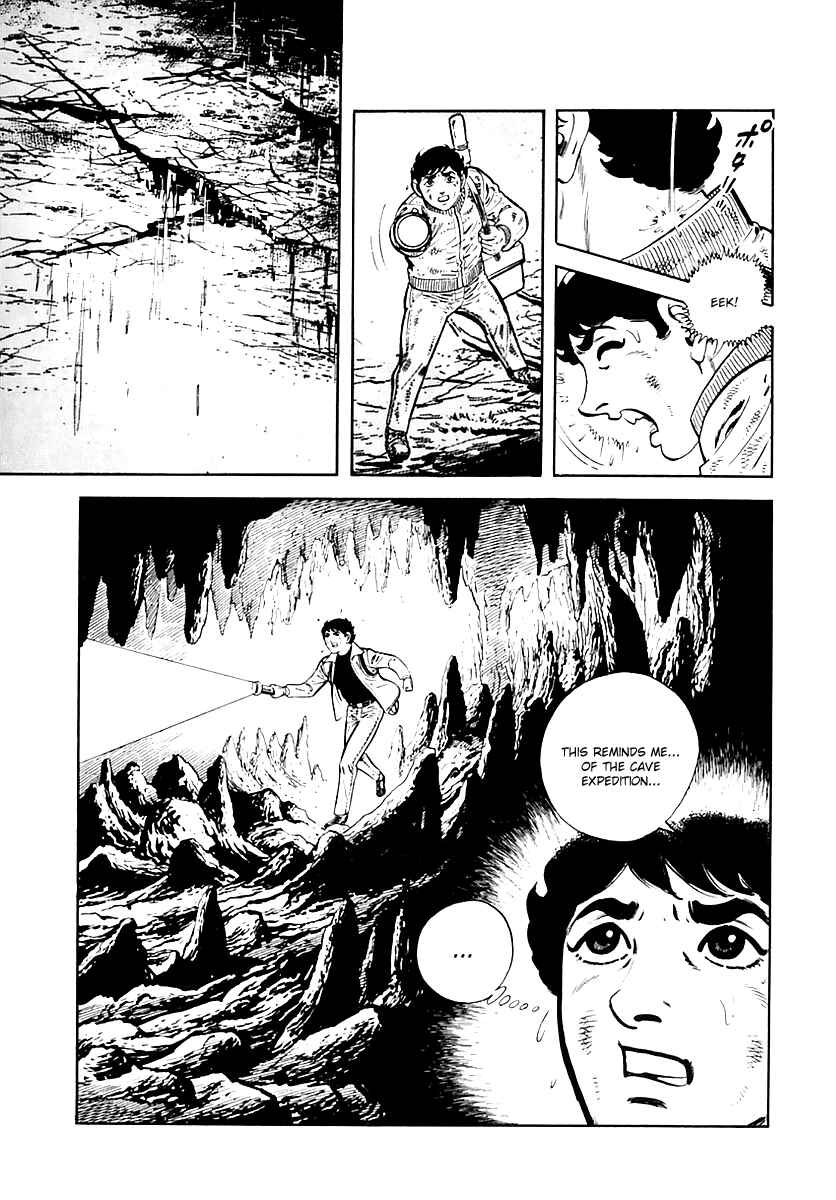 Page 21 Chapter 34 Survival (SAITO Takao)