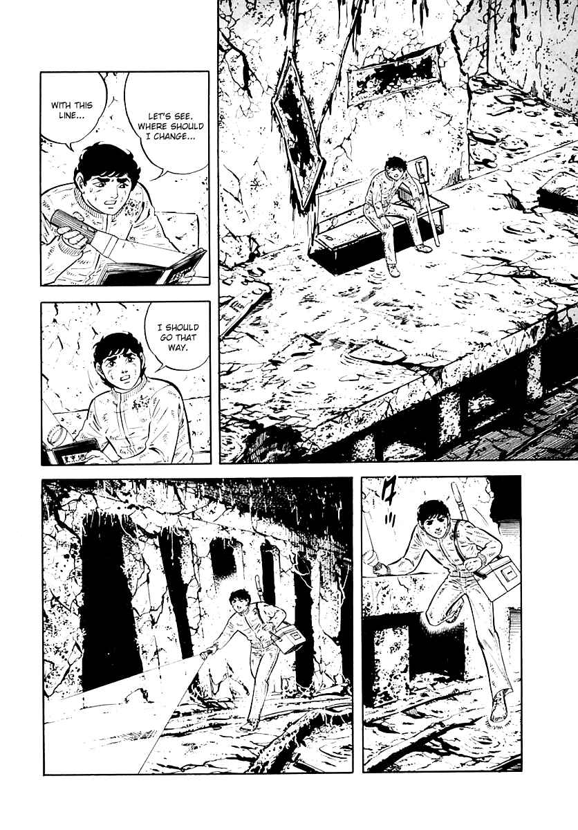 Page 26 Chapter 34 Survival (SAITO Takao)